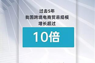 图片报：拜仁队内已有7名伤员，莱默尔恢复射门训练预计2周内复出